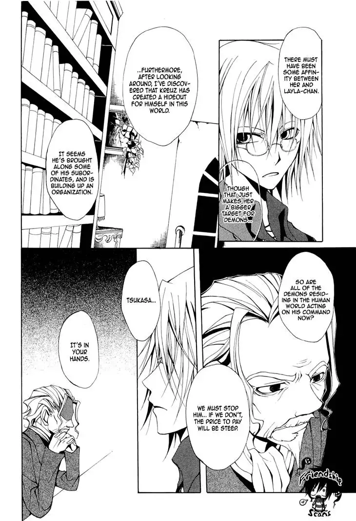 Diabolic Garden Chapter 3 20